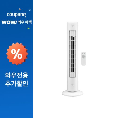 마이디어 타워팬 선풍기 화이트 MFZ101R0BPW, 1개