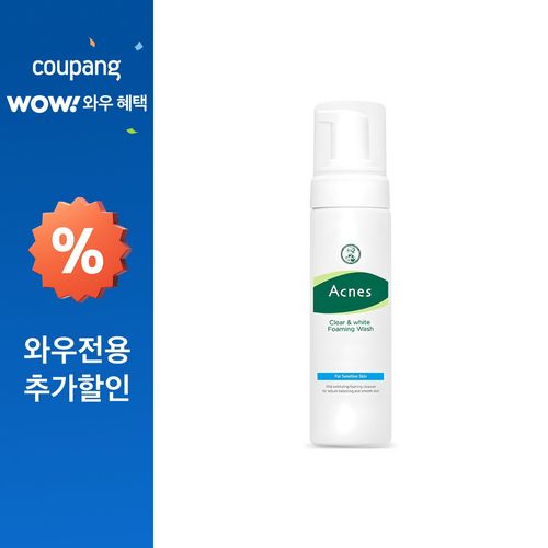 아크네스 클리어 앤 화이트 포밍워시, 130ml, 1개