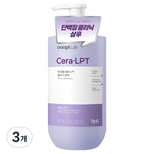 닥터지 두피랩 세라 LPT 클리닉 샴푸, 800g, 3개
