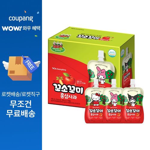 꼬소꼬미 광동 어린이음료 홍삼사과맛, 7개, 100ml