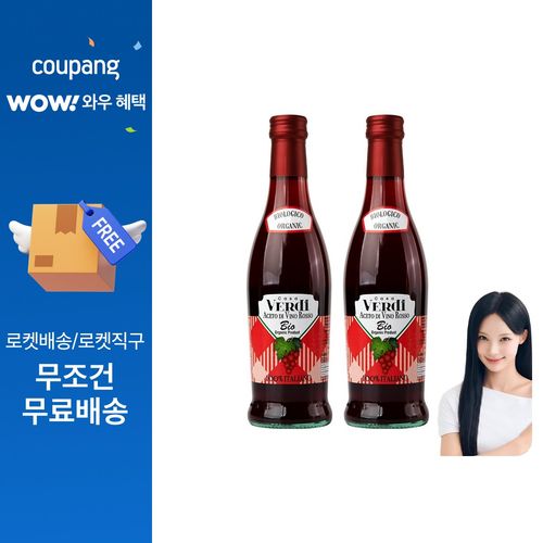 카사베르디 유기농 레드와인 비니거 500ml, 2개