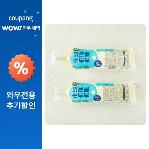 맑은물에 맑은콩 순두부, 400g, 2개