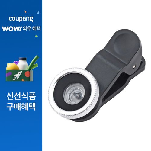 구스페리 3 in 1 광각 볼록 접사 셀카 렌즈 세트, 실버, 1세트