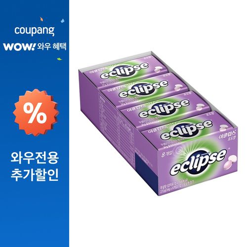 이클립스 캔디 포도향, 8개, 34g