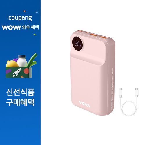 보바 22.5W 휴대용 보조배터리 20000mAh, VA-121, 핑크