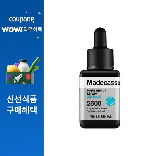 메디힐 마데카소사이드 모공 리페어 세럼, 1개, 40ml