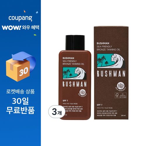부쉬맨 씨프렌들리 브론즈 태닝오일 SPF7, 190ml, 3개