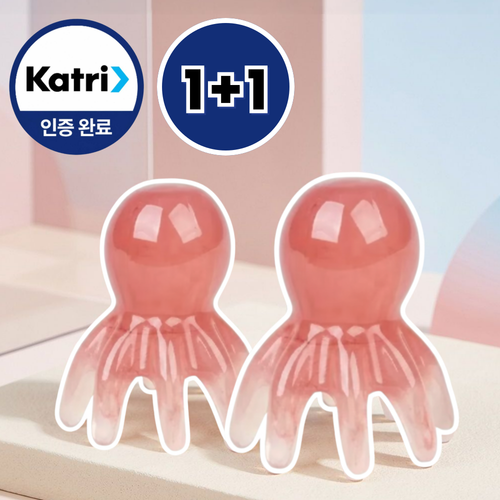 블링홈즈 문어 괄사 두피 마사지기 1+1, 핑크, 1세트