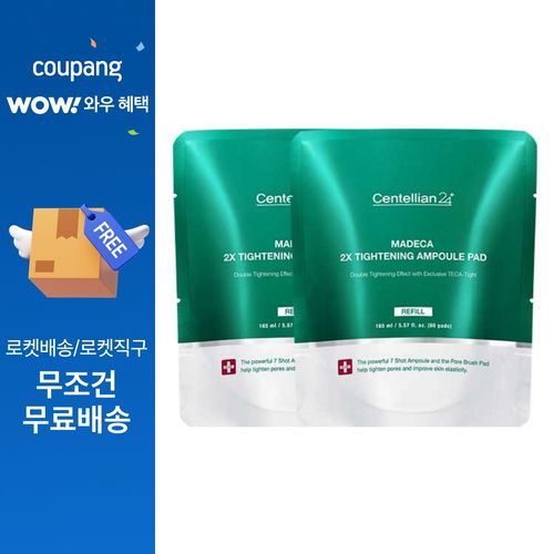 센텔리안24 마데카 더블 타이트닝 앰플 패드 리필 (파우치), 2개, 60매입