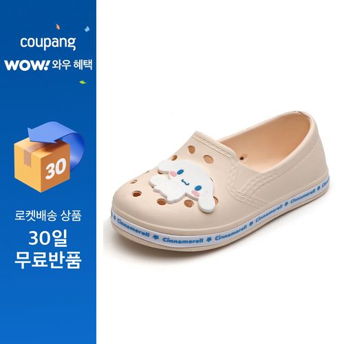 산리오 아동용 CH 네버 EVA 실내화 시나모롤, 화이트, 180