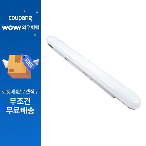 디앤케이 국산 절전형 LED 일자등 30W 25형, 주광색(흰빛)