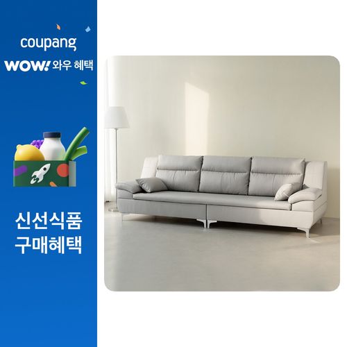 동서가구 테라 천연 면피가죽 온열 황토볼 4인용 흙소파 DF925868, 라이트그레이