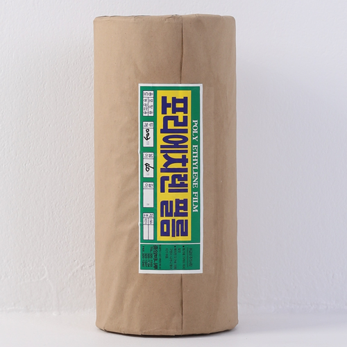 신재 PE 롤 비닐 건축용 보양 산업용 이사용 마끼 통 비닐 0.08mm x 폭 60cm ~ 120cm, 1개