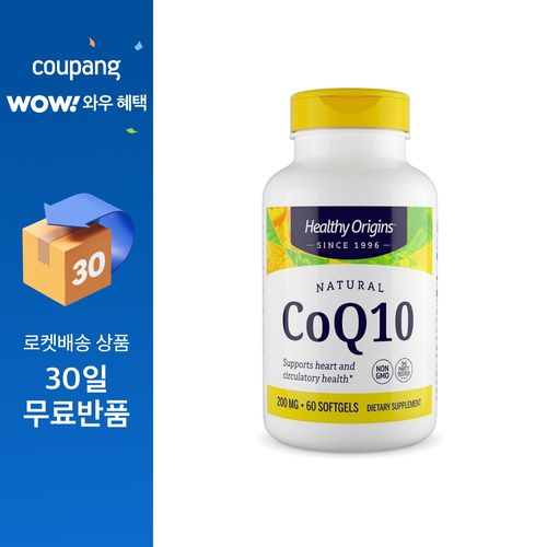 헬시오리진스 CoQ10 200mg 소프트젤 글루텐 프리 무설탕, 60정, 1개