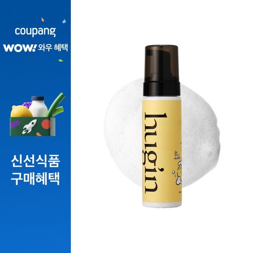 허긴 베이비앤키즈 유산균 아토 페이셜 폼, 1개, 190ml