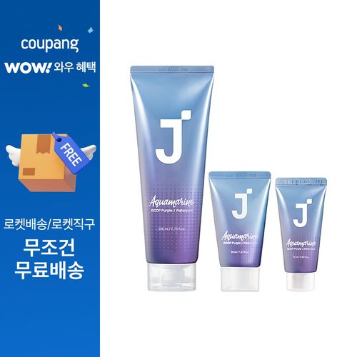 제이숲 퍼플제이 아쿠아마린 워터팩 200ml + 30ml + 15ml, 1세트