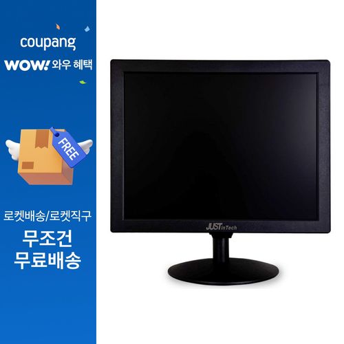 큐빅스 소형TV 40cm 15인치 TV/LED/HD TV/소형 티비/USB 재생/벽걸이 가능/새상품, 고객직접설치, 스탠드형, JIT15TV, 40cm(15인치)