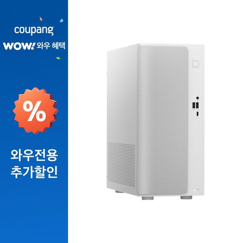 에이수스 2026 V500 Mini Tower 라이젠5 라이젠 200 시리즈, 그레이 위브, VM501MH-0R52200190, 256GB, 8GB, Free DOS