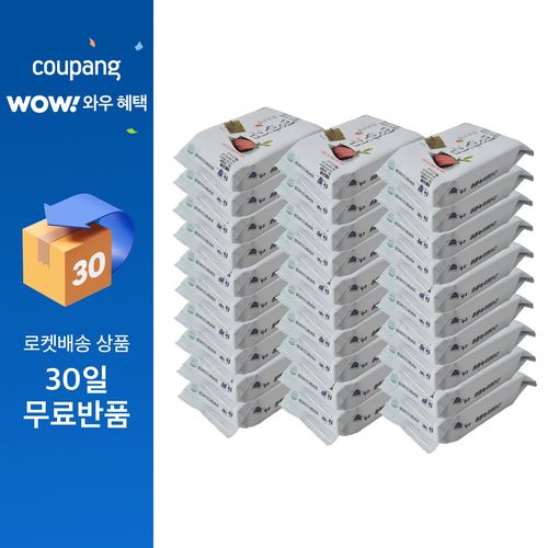 하동 녹차 명란김