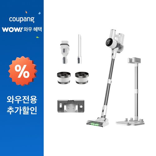 신제품 틴도우 차이슨 무선 청소기 315W 초강력 흡입력 진공청소기 저소음+물걸레 키트+거치대, 화이트, 차이슨 THE NEW