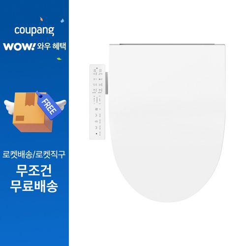 블루밍 직수 울트라슬림 전체교체형 풀스텐 노즐 야광 조명 비데, MED-5, 고객직접설치