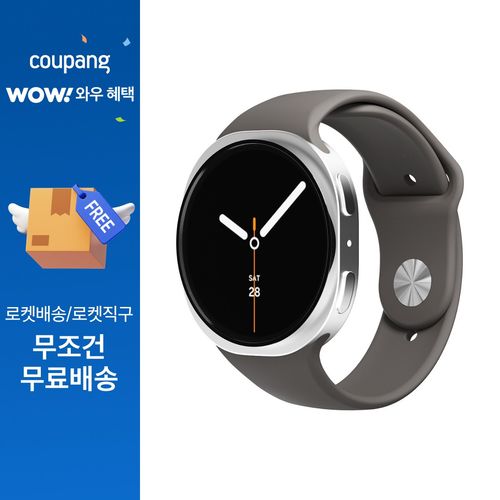 신지모루 갤럭시워치 호환 실리콘 밴드 스트랩, 갤럭시워치9/8/8클래식 22mm, 브라운그레이, 1개