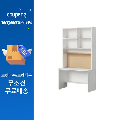 한샘 티오 6단 일자책상 세트 방문설치, 오크, 120 x 215 x 75 cm