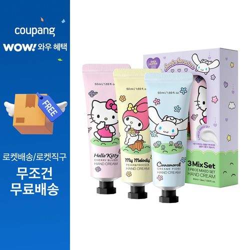 아텍스 산리오캐릭터즈 핸드크림 50ml x 3종 세트, 1세트