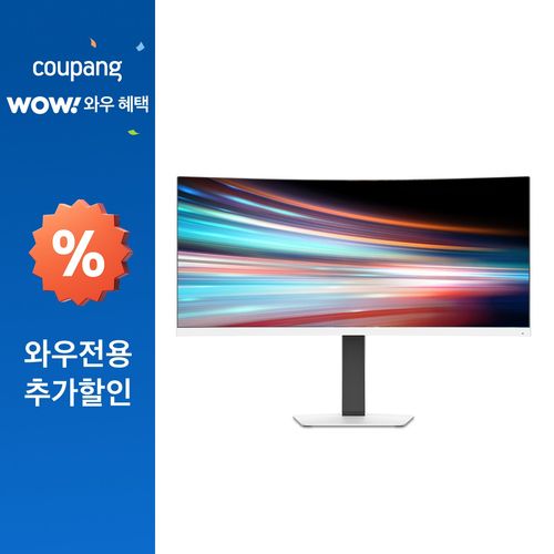 한성컴퓨터 WFHD 울트라 와이드 200Hz 게이밍 모니터, 75cm, TFG30F20W(무결점)