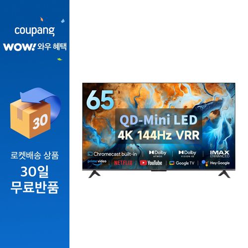 샤오미 4K UHD Mini LED TV S