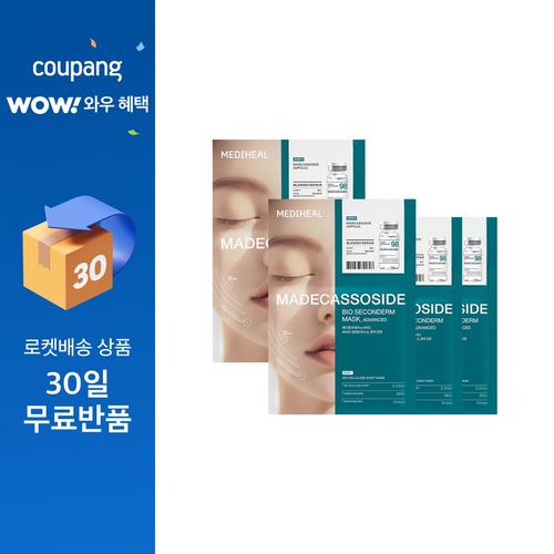 메디힐 마데카소사이드 흔적 진정 바이오 세컨덤 마스크, 4개입, 1개