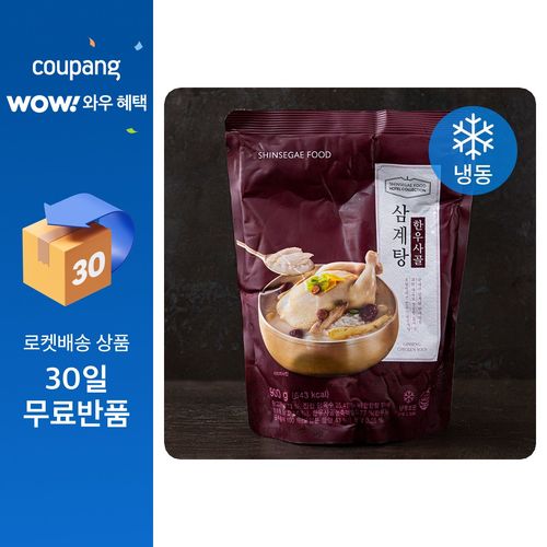 신세계푸드 호텔컬렉션 한우사골 삼계탕 (냉동), 900g, 1개