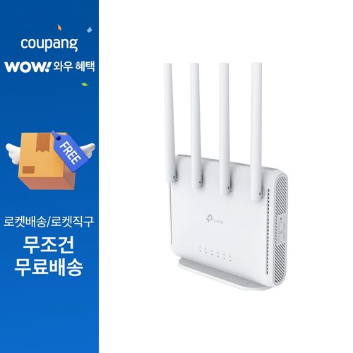 티피링크 BE5100 듀얼 밴드 기가비트 Wi-Fi 7 인터넷 유무선 공유기, 1개, Archer BE5100