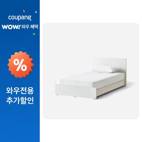 한샘 샘베딩 플레인 침대 프레임 + 노뜨 라텍스탑 매트리스 세트 방문설치, 화이트 + 오트밀베이지, 슈퍼싱글