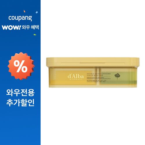 달바 더블 퀵 리포좀 세럼 마스크 패드, 1개, 100개입