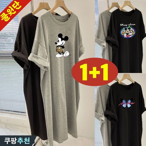 (대박난) 100kg까지 빅사이즈 1+1 여성 캐릭터 프린트 롱 반팔 티셔츠 원피스 여름 편한 시카고 빈티지 캐쥬얼 심플 루즈핏 박스 날씬해보이는 디자인 심플 일자핏 학생 원피스