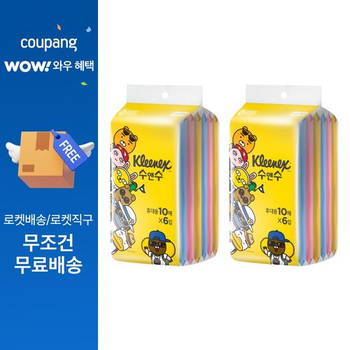 크리넥스 수앤수 실키소프트 카카오 물티슈 휴대용, 10개입, 12개