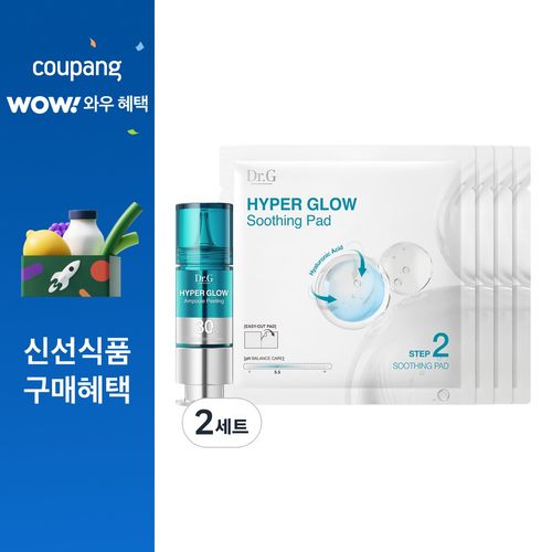 닥터지 하이퍼 글로우 앰플 필링 15ml + 진정패드 13g x 4p 세트, 2세트