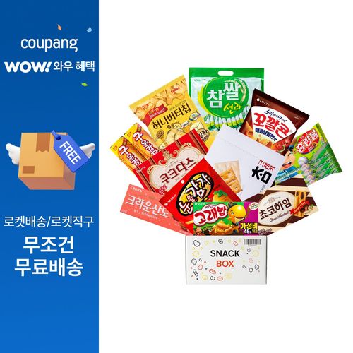 사무실 과자세트 스낵 19입 세트 1호 (쵸코하임 + 참크래커 + 허니버터칩 + 꼬깔콘 매콤달콤한맛 + 구운감자 2p + 눈을감자 페퍼솔트 + 참쌀선과 + 초코홈런볼 4번들 2p + 고래밥 볶음양념맛 + 크라운산도 딸기 + 쿠크다스 화이트), 1세트, 11종