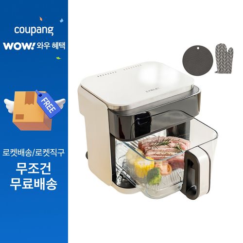 자일렉 대용량 글라스 에어프라이어 5.5L