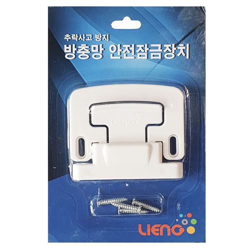 리에노 방충망잠금장치, 단일색상, 3개