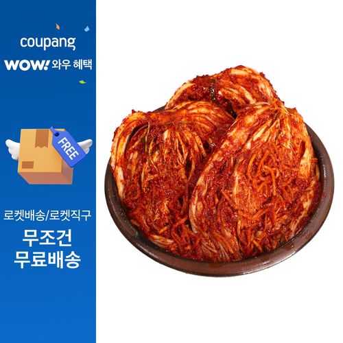선화식품 더아삭김치 국내산 전라도 배추 포기김치, 2kg, 1개