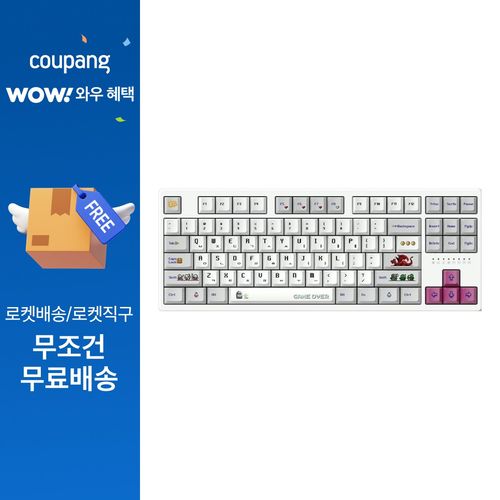 한성컴퓨터 저소음 자석축 POLARIS2 SILENT 유선 텐키리스 키보드 35g, PIXEL, TFG Magnetox 2XL, 제조사축