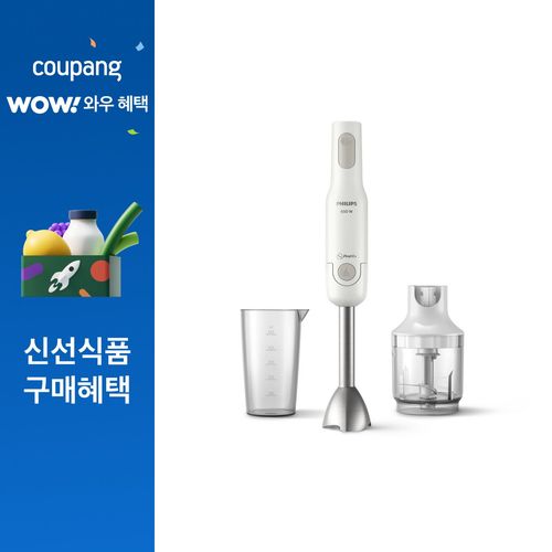 필립스 데일리 핸드블렌더 3000 시리즈 화이트 메탈