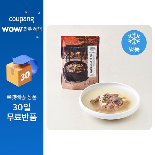 신세계푸드 쉐프컬렉션 중앙해장 한우사태 곰탕 (냉동), 450g, 1개