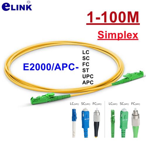 광섬유 점퍼 1 코어 패치 코드 LC FC ST APC SM SX 심플렉스 1M-100M E2000/APC 5m 10m 3m 7m 20m 30m 40m 50m 100m 단일 섬유