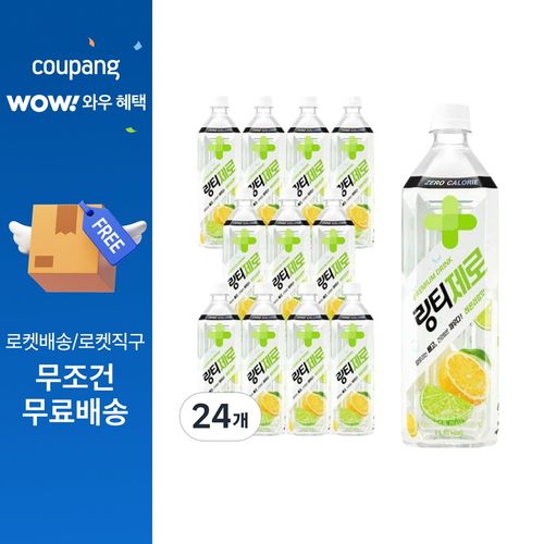 링티 링티제로 레몬라임맛, 1L, 24개