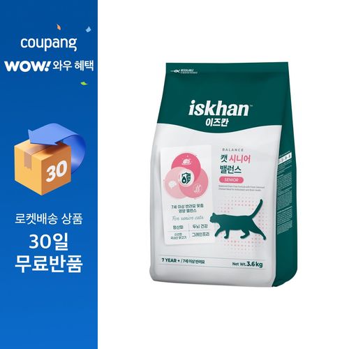 이즈칸 캣 시니어 밸런스 사료, 3.6kg, 1개, 면역/항산화