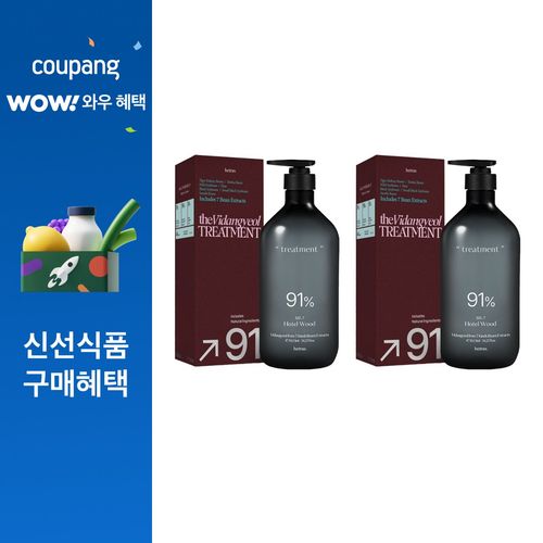 헤트라스 비단결 퍼퓸 헤어 트리트먼트 호텔 우드, 2개, 1.013L
