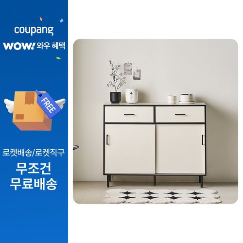 장인가구 E0 아일로 슬라이딩 주방수납장 1200 2서랍 방문설치, 블랙 + 아이보리